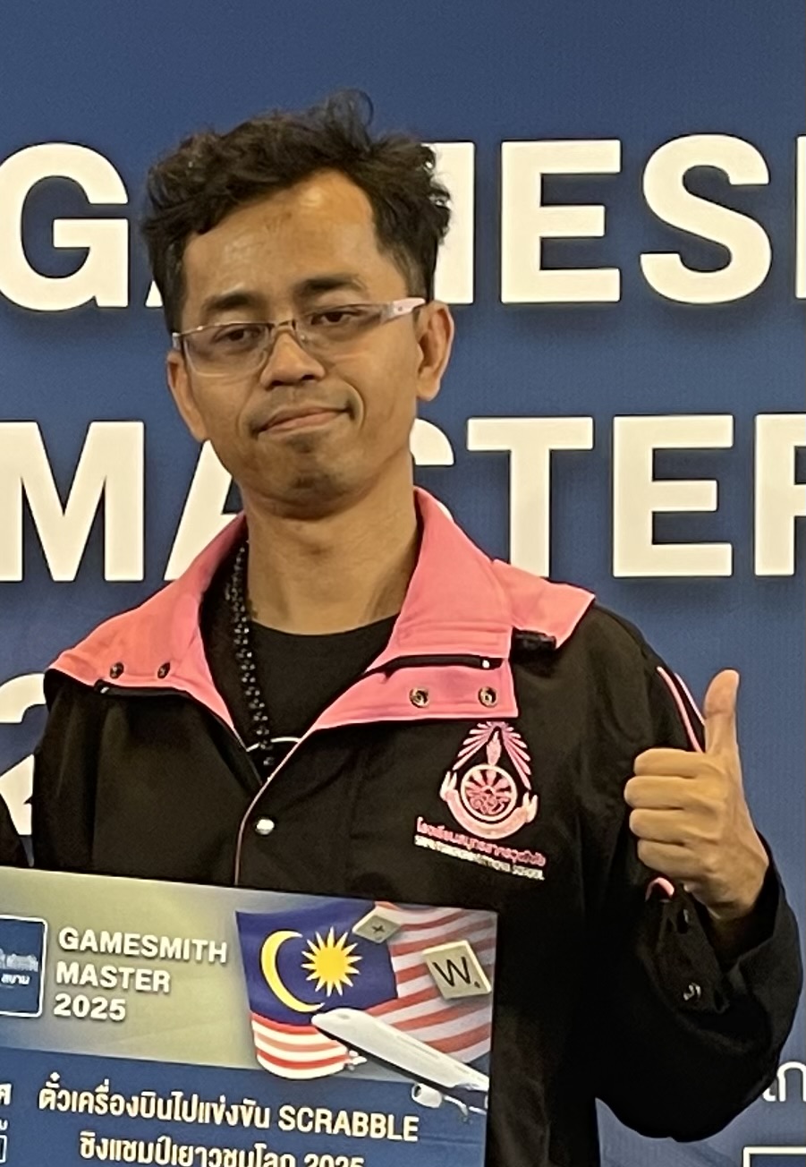 Taweesak Haojarern