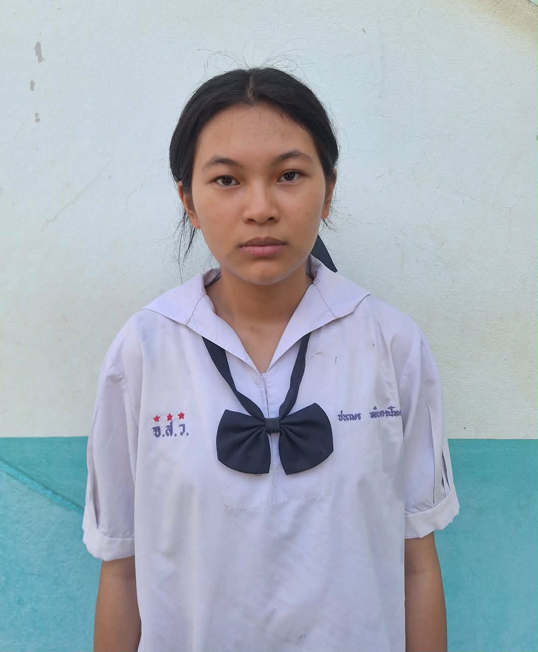 Chanapon Yibkratok